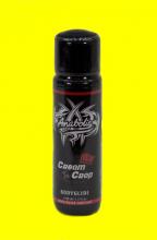 Anabolic Cream of the Crop Bodyglide